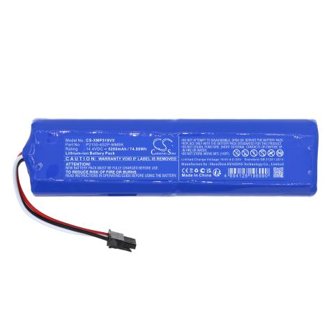 Batterie aspirateur dreame rls6l