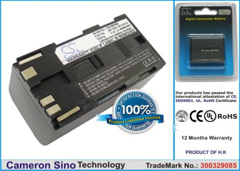 Batterie camescope canon es 5000