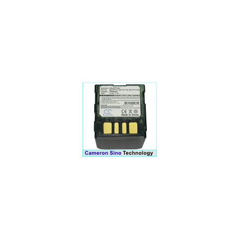 Batterie camescope jvc gr d390u