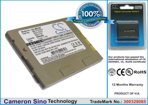 Batterie  jvc gr-dvp3 st, gr-dvp3u, gr-dvp7a, gr-dvp7u, gr-dx25e, gr-dx35k, gr-d