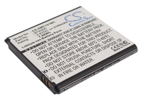 Batterie camescope samsung galaxy s4 zoon