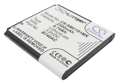 Batterie camescope samsung nx mini