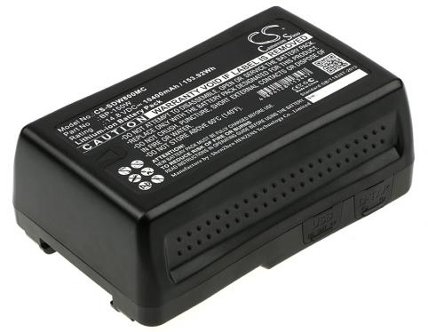 Batterie camescope sony dsr 600p