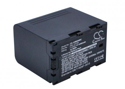 Batterie camescope jvc gy hm620e