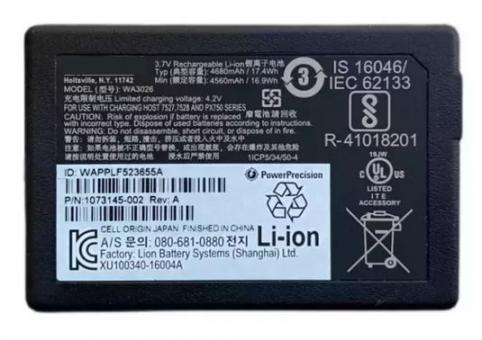 Batterie lecteur code barre symbol 7527