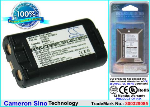 Batterie lecteur code barre casio dt 900m51