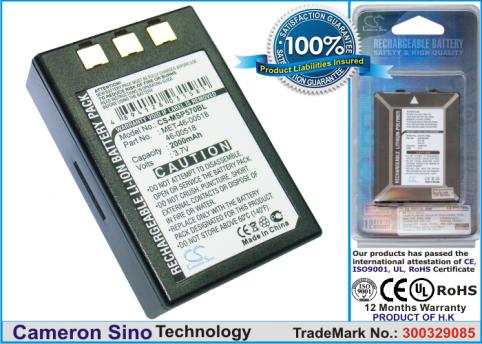 Batterie lecteur code barre metrologic mk5710