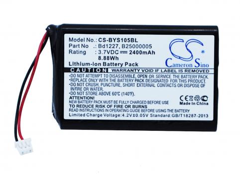 Batterie lecteur code barre ingenico brr l evolution
