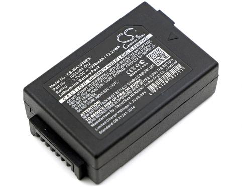 Batterie lecteur code barre zebra workabout pro g4