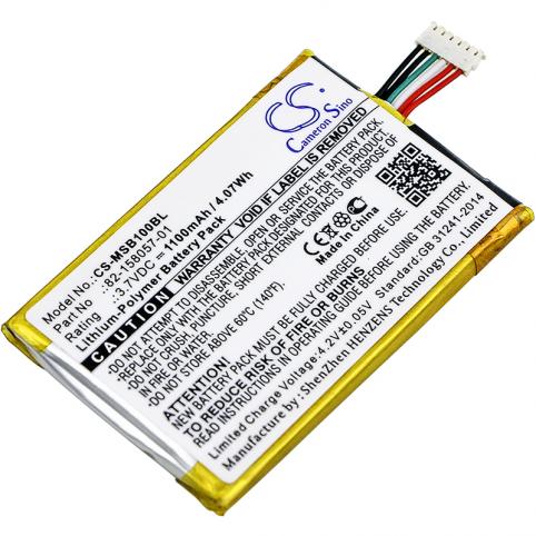 Batterie lecteur code barre motorola sb1