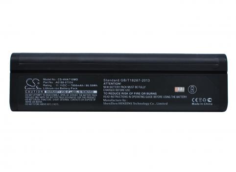 Batterie  hp a6188-67004 va7100