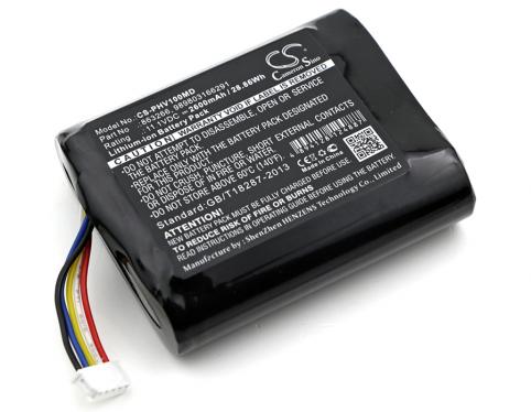 Batterie medical philips moniteur portable suresigns vms