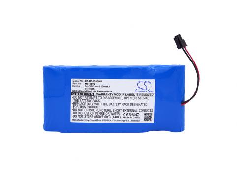 Batterie medical drager monitor infinity gamma