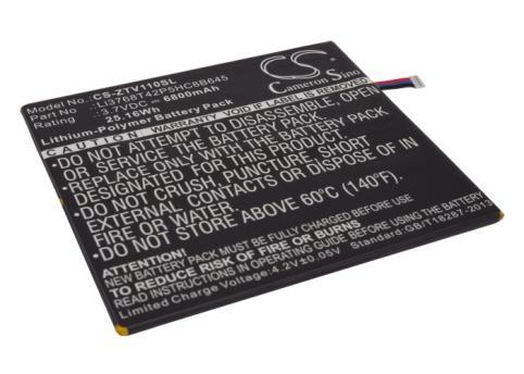 Batterie tablette zte v7e