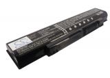 Batterie toshiba qosmio f60 10j