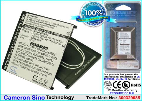 Batterie  smartphone hp compaq ipaq jornada aero ipaq 310