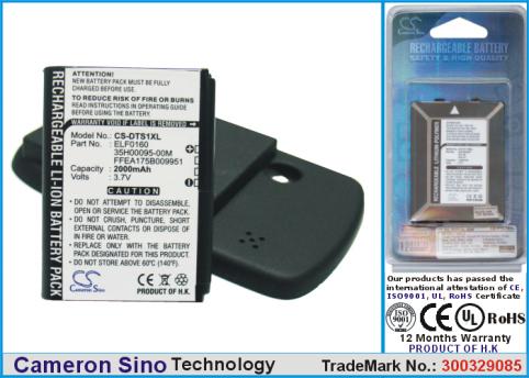 Batterie  dopod haute capacite touch , s1 , s500 , s505