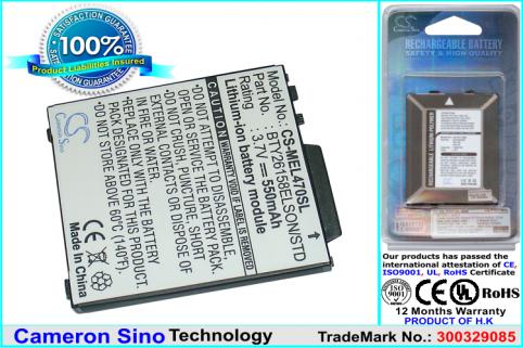 Batterie  smartphone emporia elson el380