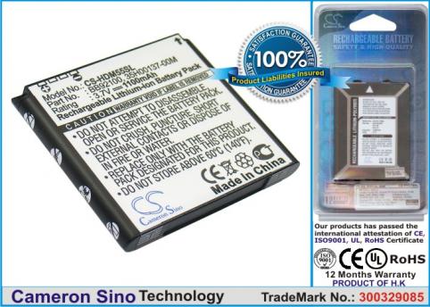 Batterie  smartphone htc aria a6366