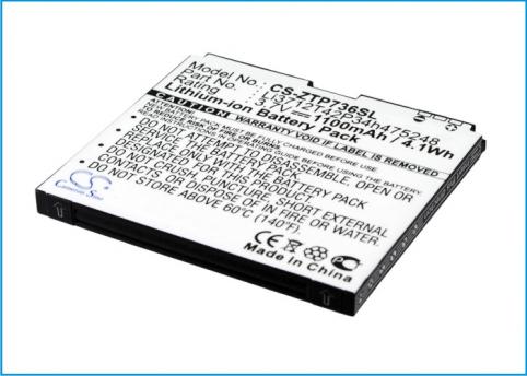 Batterie  smartphone orange spv blade s