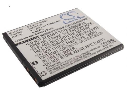 Batterie  htc haute capacite e1 603e
