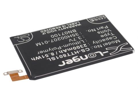 Batterie telephone t mobile m7