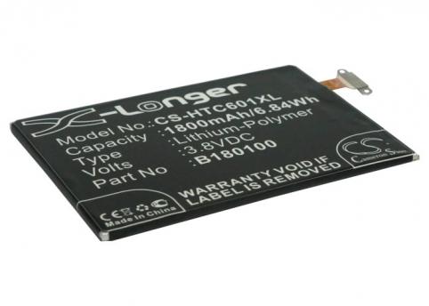 Batterie  smartphone htc 601n