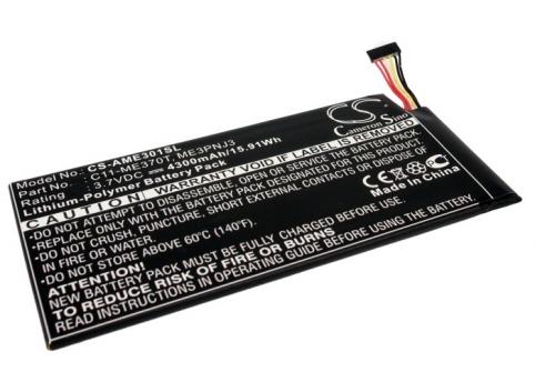 Batterie tablette google nexus 7 8gb