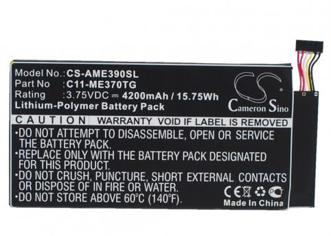 Batterie tablette google nexus 7 2017 1st generation