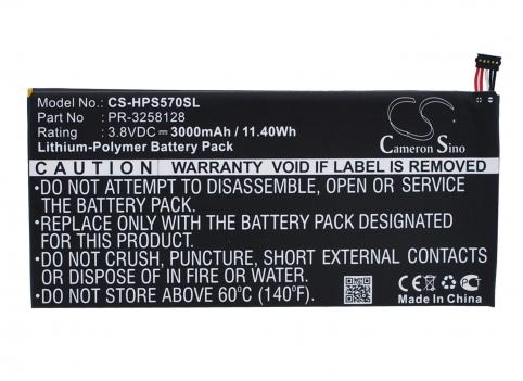 Batterie tablette hp stream 7 5700ng