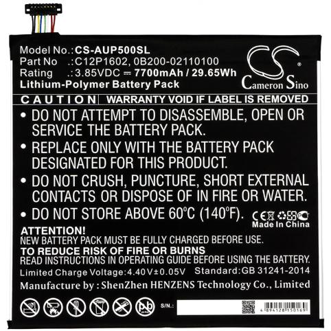 Batterie tablette asus xg17ahp