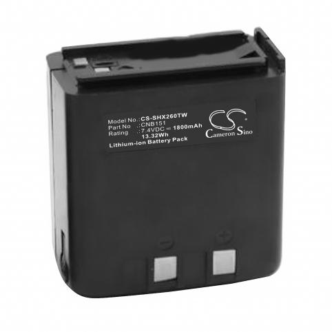 Batterie talkie walkie standard horizon c558a