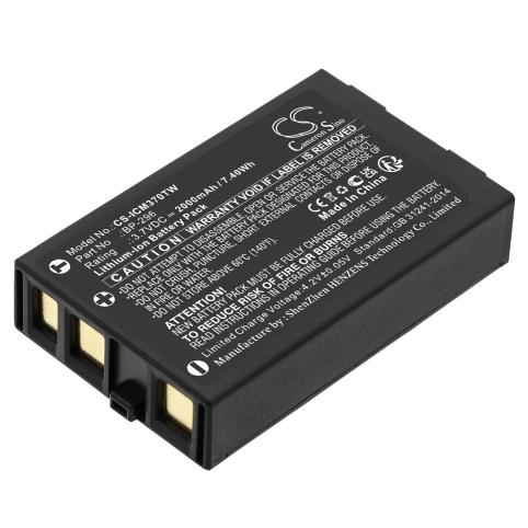 Batterie talkie walkie icom ic m37e