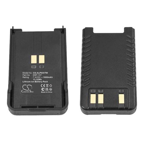Batterie talkie walkie alinco dj crx6