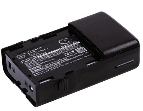 Batterie talkie walkie motorola sv54