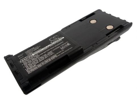 Batterie talkie walkie motorola gp88s