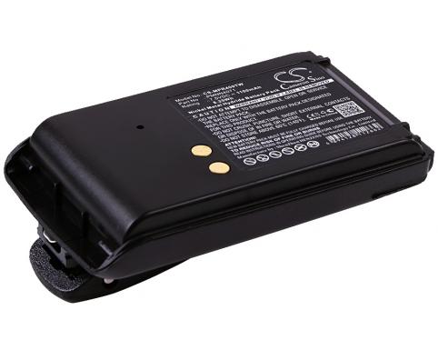 Batterie talkie walkie motorola mag one bpr40