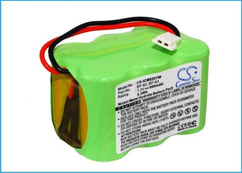 Batterie talkie walkie icom ic 45se