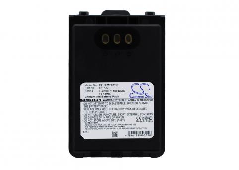 Batterie talkie walkie icom id 51a