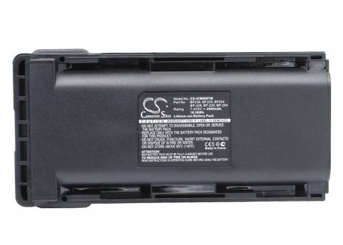 Batterie talkie walkie icom ic f70d