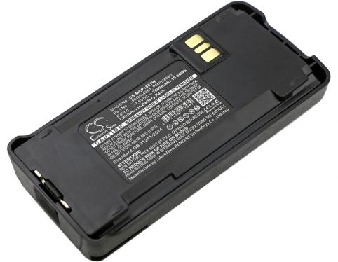 Batterie talkie walkie motorola pmnn4082br