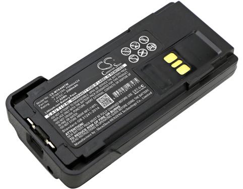 Batterie talkie walkie motorola apx4000