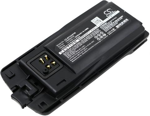 Batterie talkie walkie motorola rmm2050