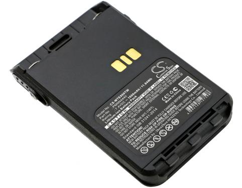 Batterie talkie walkie motorola xir e8600