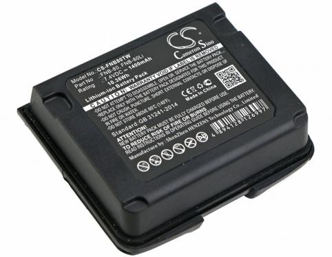 Batterie talkie walkie yaesu vxa 710