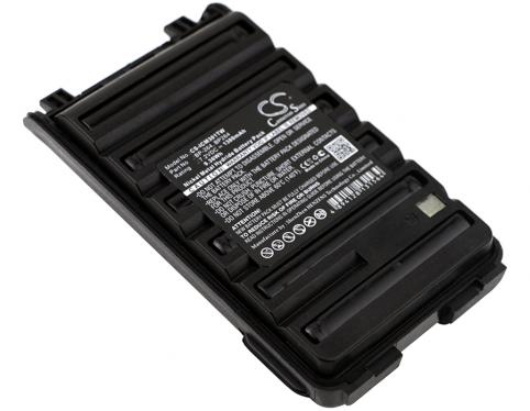 Batterie talkie walkie icom ic f3001