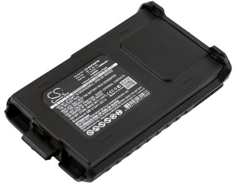 Batterie  baofeng bl-5 uv-5r