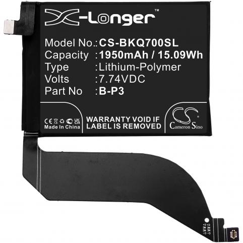 Batterie telephone vivo v2049a