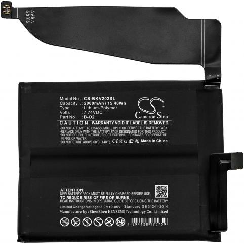 Batterie telephone vivo iqoo 5 pro 5g