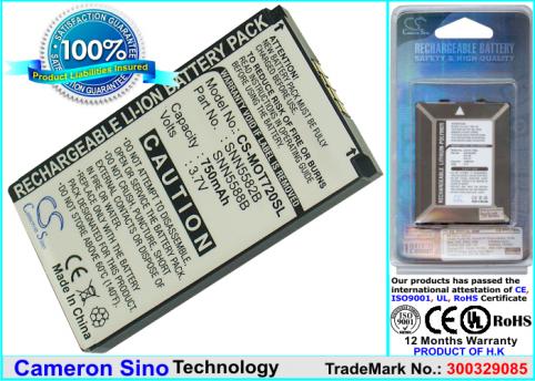 Batterie telephone motorola nextel c331g